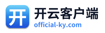 开云客户端 Logo